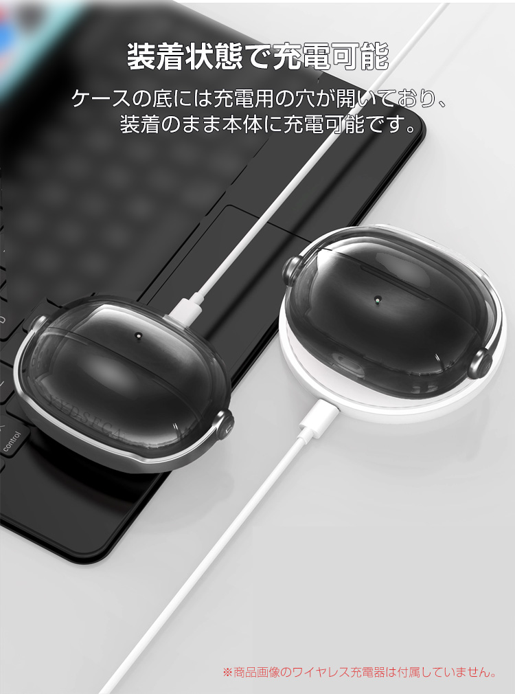 Shokz（ショックス） オープンドッツ ワン 用のクリアケース おすすめ