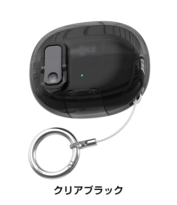 Shokz（ショックス） オープンドッツ ワン 用のクリアケース おすすめ