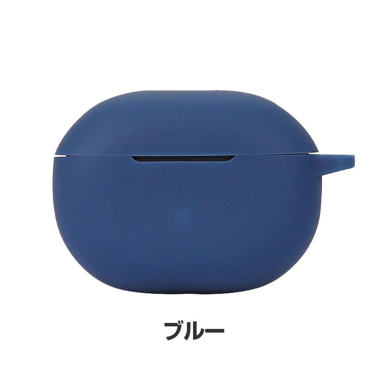 SoundPEATS Mini Pro HS ケース シリコン素材のカバー CASE 耐衝撃