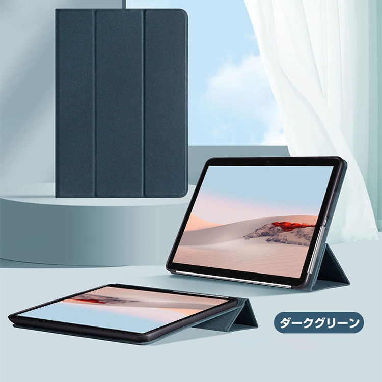 ポイント」 Microsoft Surface Go 3 10.5 インチ ケース ポイント」 Microsoft Surface Go 3 10.5 インチ ケース
