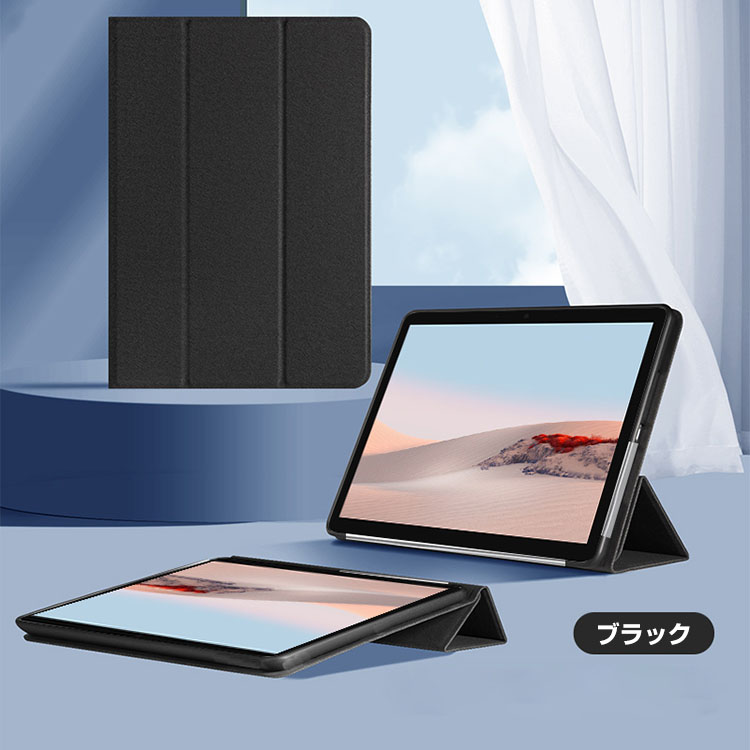 ポイント」 Microsoft Surface Go 3 10.5 インチ ケース