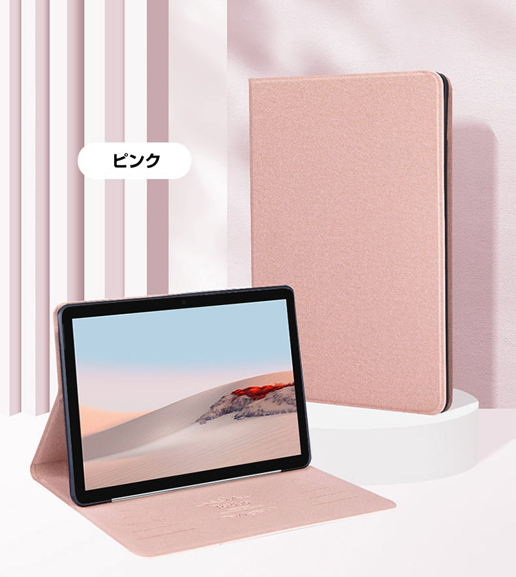 「ポイント」  Microsoft Surface Go 3 10.5 インチ ケース サーフェス ノートPCケース おしゃれ 手帳型 スタンド機能｜coco-fit2018｜06