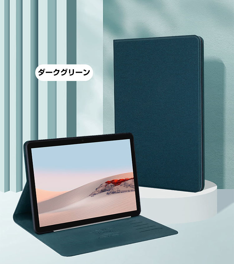 「ポイント」  Microsoft Surface Go 3 10.5 インチ ケース サーフェス ノートPCケース おしゃれ 手帳型 スタンド機能｜coco-fit2018｜03