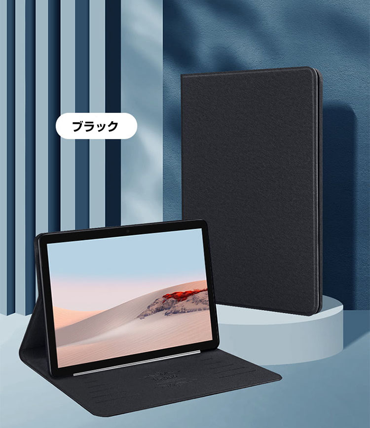 「ポイント」  Microsoft Surface Go 3 10.5 インチ ケース サーフェス ノートPCケース おしゃれ 手帳型 スタンド機能｜coco-fit2018｜02