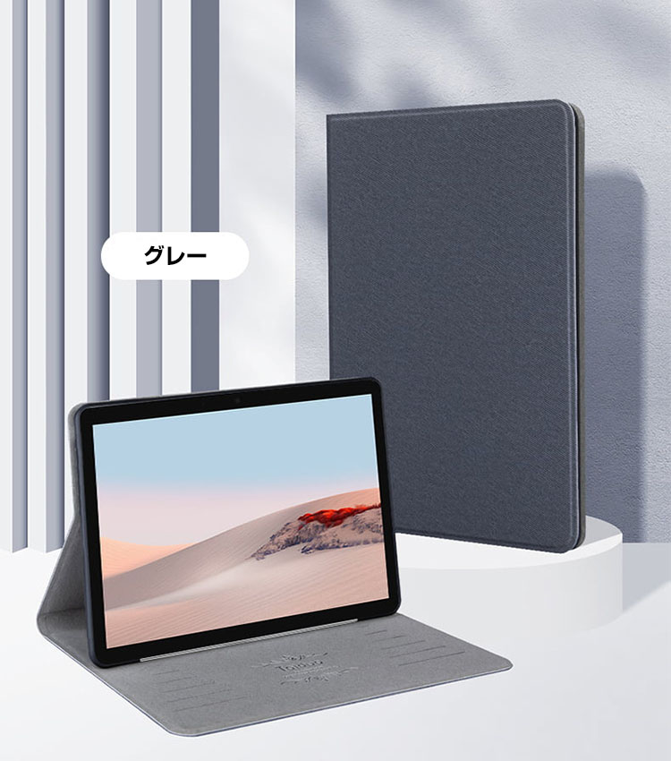 「ポイント」  Microsoft Surface Go 3 10.5 インチ ケース サーフェス ノートPCケース おしゃれ 手帳型 スタンド機能｜coco-fit2018｜05