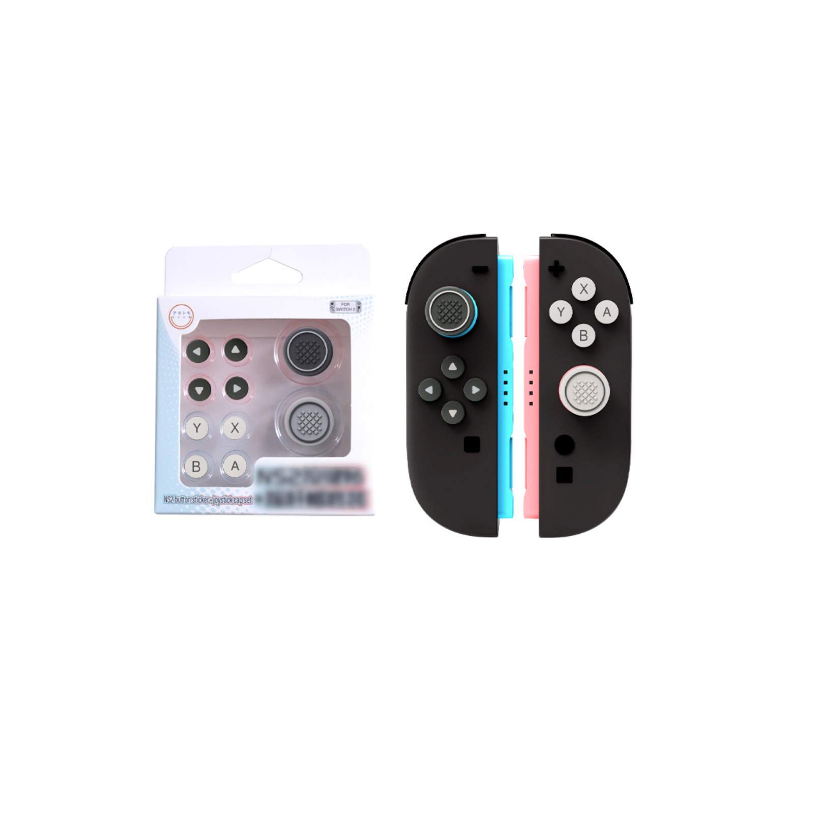 任天堂 Nintendo Switch 2 専用ボタン カバー シリコン材質 グリップ