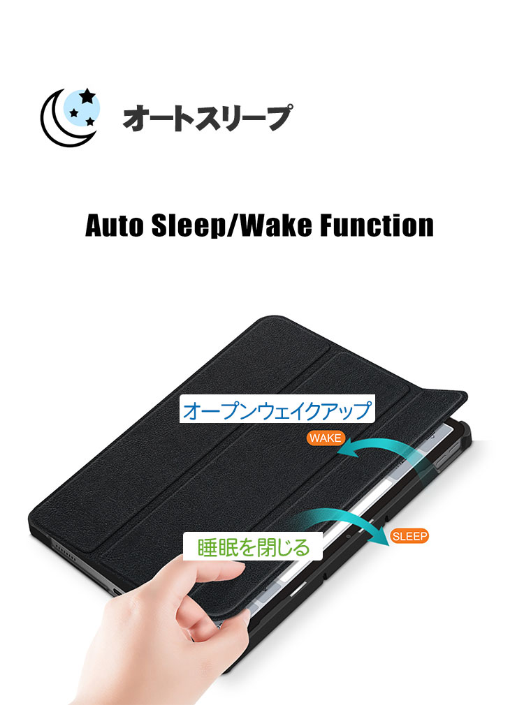 TABWEE T90 ケース/TABWEE W90 ケース 11型/インチ 手帳型 カバー 人気