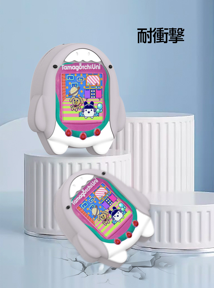 たまごっち ユニ uni カバー 保護ケース クリアケース 楽天市場】＼1月