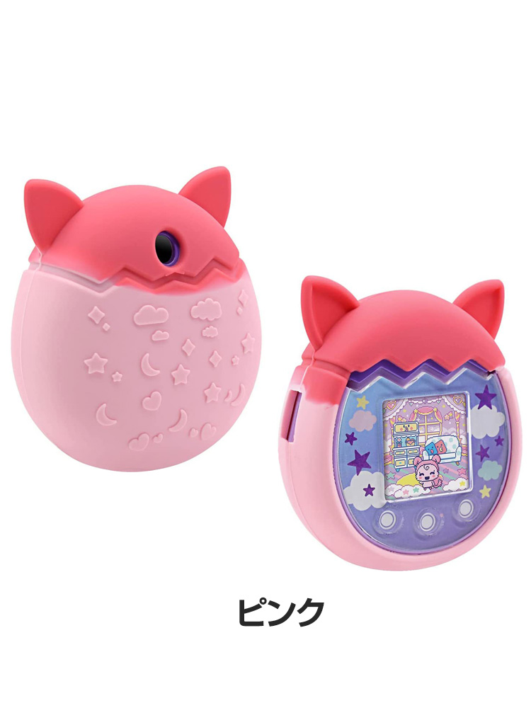 Tamagotchi pix ケース 柔軟性のあるシリコン素材の カバー たまごっち