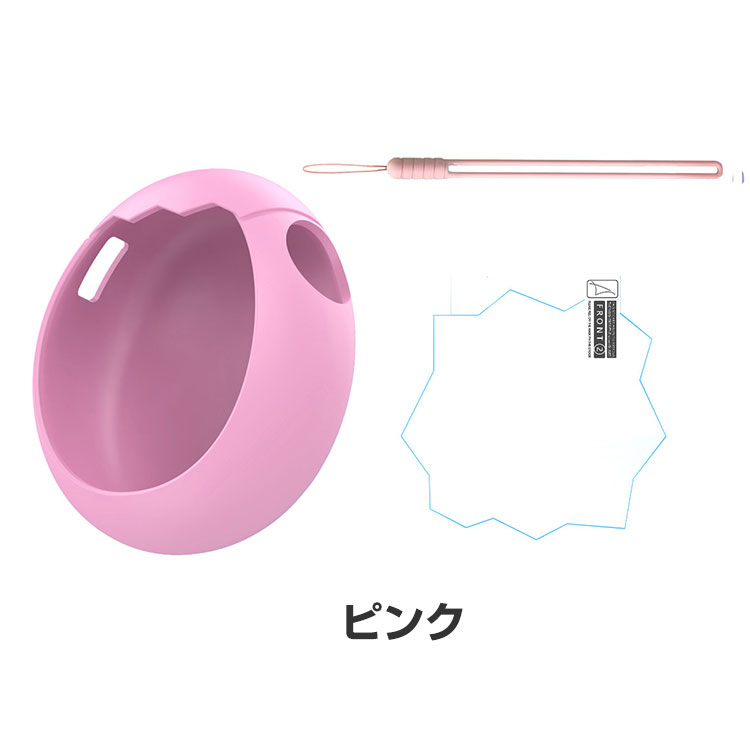 たまごっち Tamagotchi Paradise ケース 耐衝撃 ソフト カバー