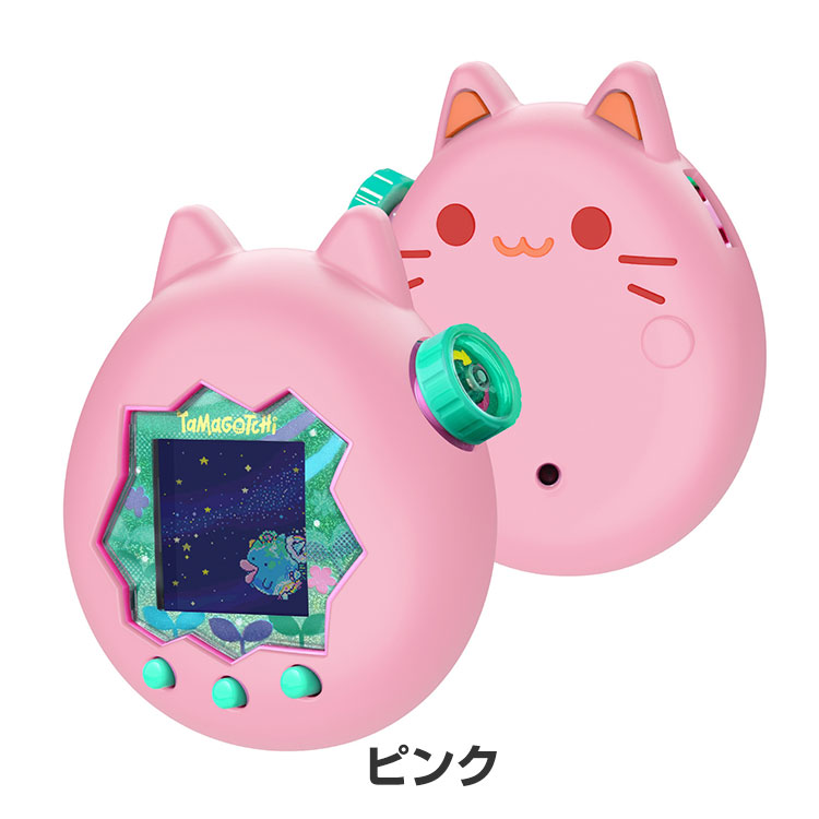 たまごっち Tamagotchi Paradise ケース 耐衝撃 カバー シリコン素材
