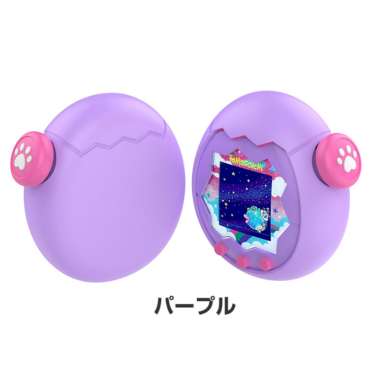たまごっち Tamagotchi Paradise ケース 耐衝撃 カバー ノブカバー付き