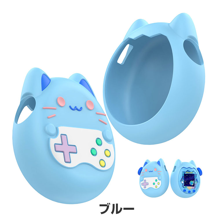 たまごっち Tamagotchi Paradise ケース 耐衝撃 カバー ノブカバー付き