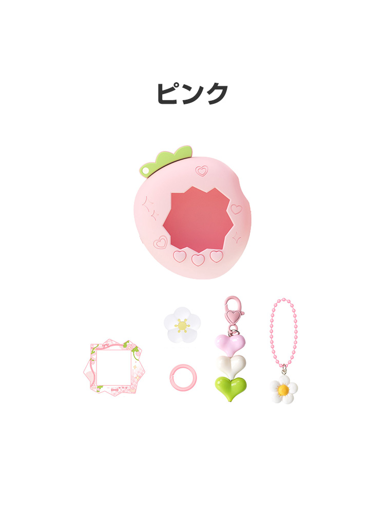 たまごっちパラダイス Tamagotchi Paradise 用柔軟性のあるシリコン