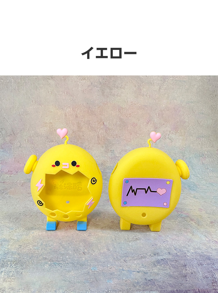 たまごっちパラダイス Tamagotchi Paradise 用柔軟性のあるシリコン