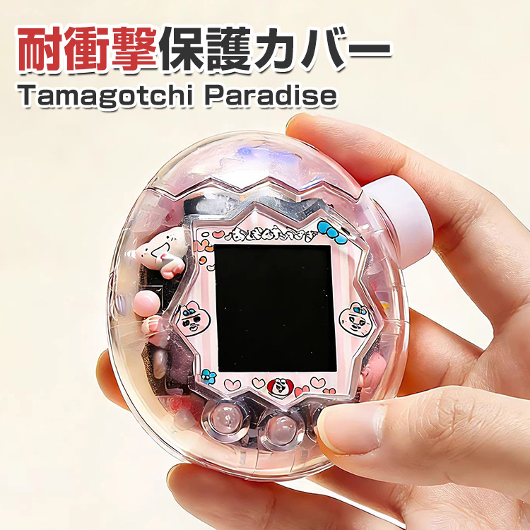 tam-jsh5872.jpg