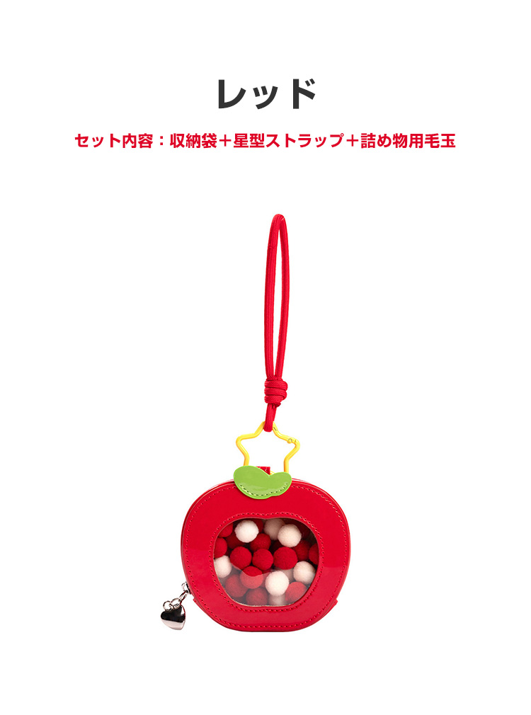 たまごっちパラダイス Tamagotchi Paradise 用収納ケース 耐衝撃