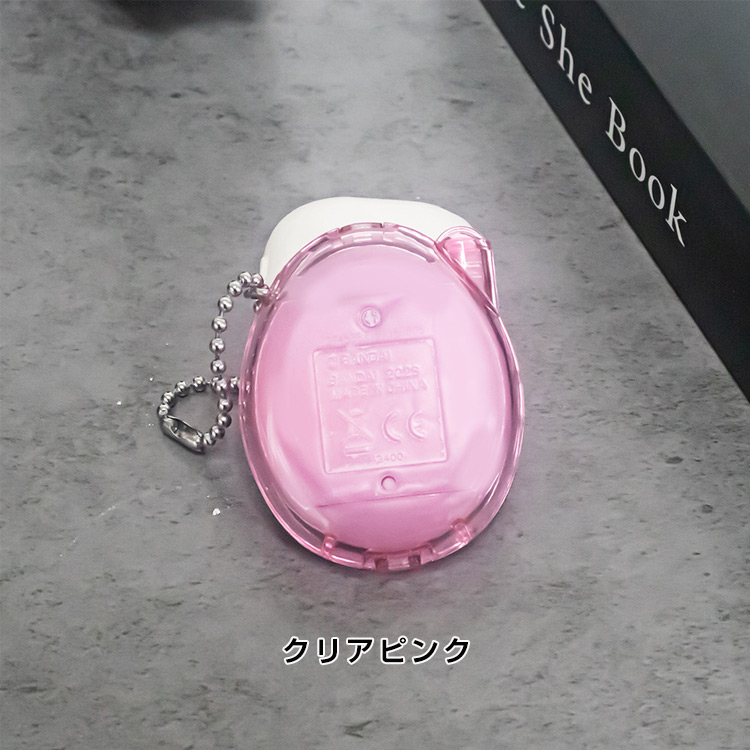 クリアケース 透明 プラスチック ハードケース メゾピアノ たまごっち