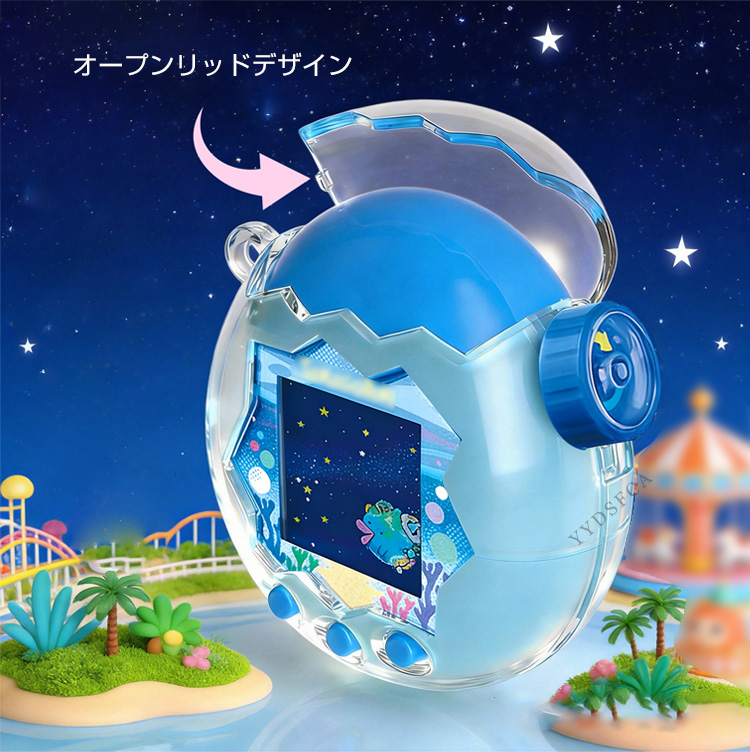 たまごっちパラダイス用のケース Tamagotchi Paradise クリア ハード