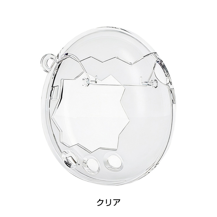 たまごっちパラダイス用のケース Tamagotchi Paradise クリア ハード