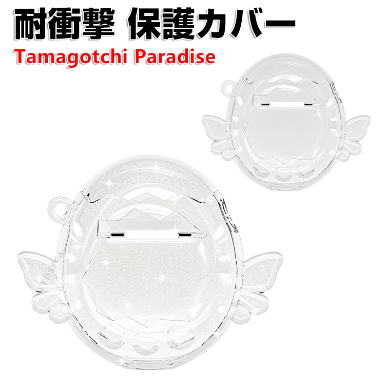 tam-ysx3701.jpg