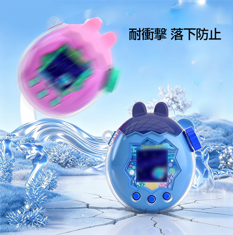 たまごっちパラダイス用のケース PC素材 Tamagotchi Paradise クリア