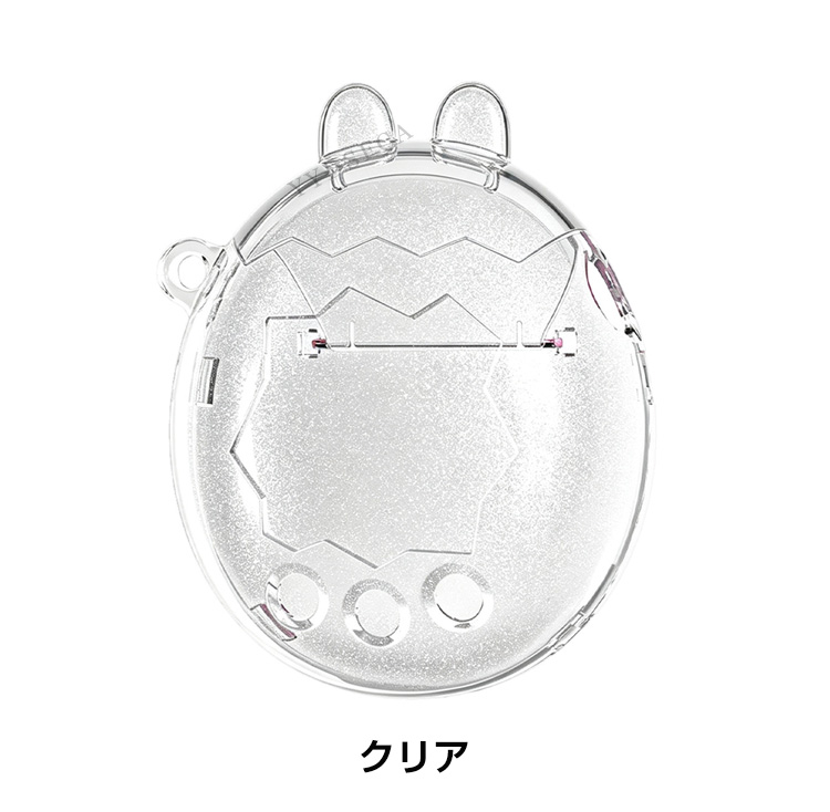 たまごっちパラダイス用のケース PC素材 Tamagotchi Paradise クリア