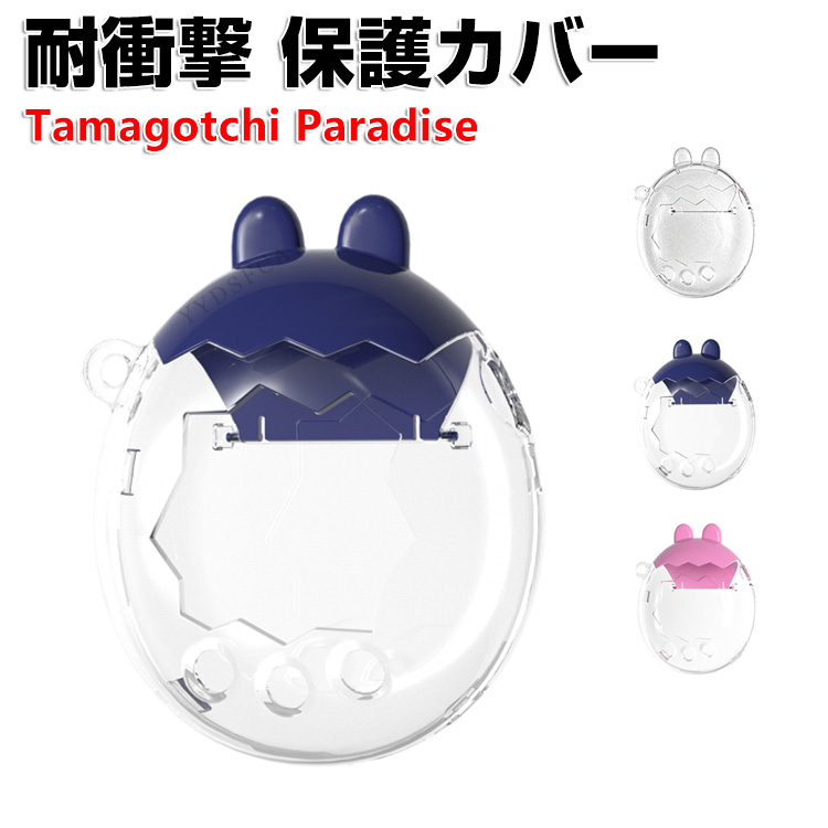 tam-ysx3868.jpg