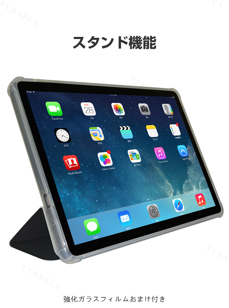 台電科技 Teclast P50T 11インチ タブレットPCの持ちやすい 汚れ防止