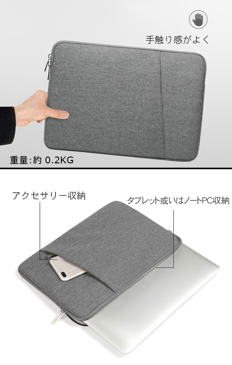 ポイント」 dynabook K50/FS K60/FS 10.1型(インチ) タブレット 2-in-1ノートPC ケース 布 カッコいい 実用  :tks-en1041:COCO-fit - 通販 - Yahoo!ショッピング