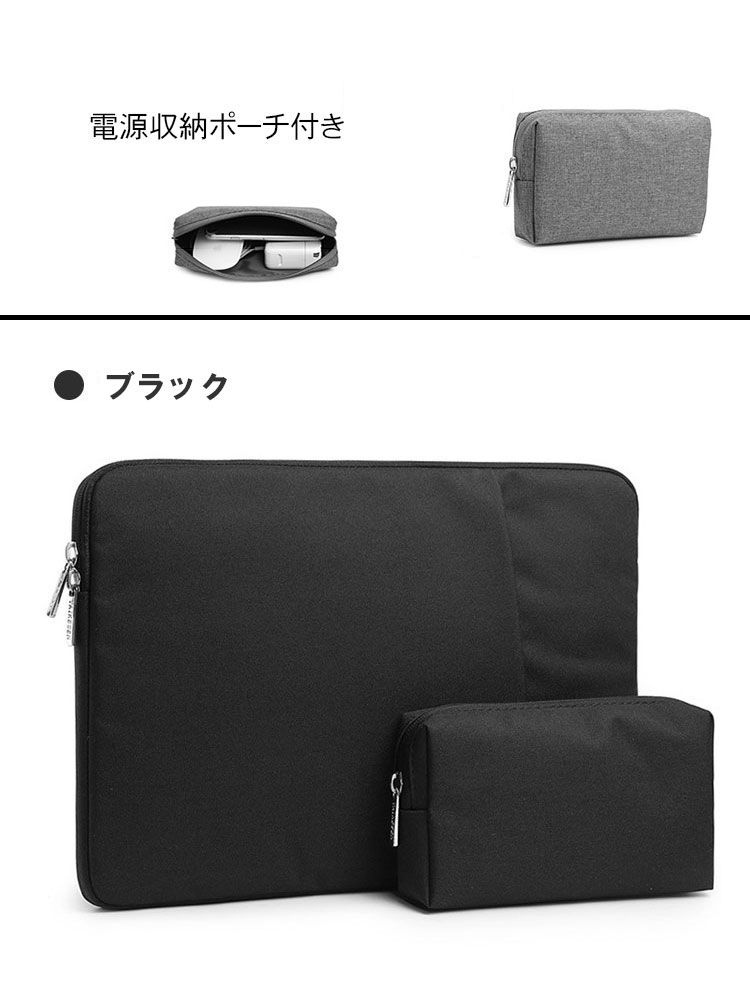 ポイント」 dynabook K50/FS K60/FS 10.1型(インチ) タブレット 2-in-1ノートPC ケース 布 カッコいい 実用  :tks-en1041:COCO-fit - 通販 - Yahoo!ショッピング