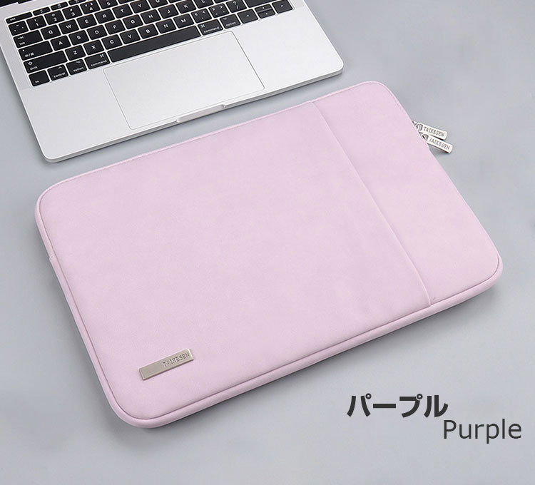 hp 15s eq（ノートパソコン本体） | スマホ、タブレット、パソコン の