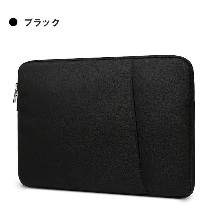HP Pavilion Aero Laptop 13-be0000 13.3型(インチ) ノートパソコン