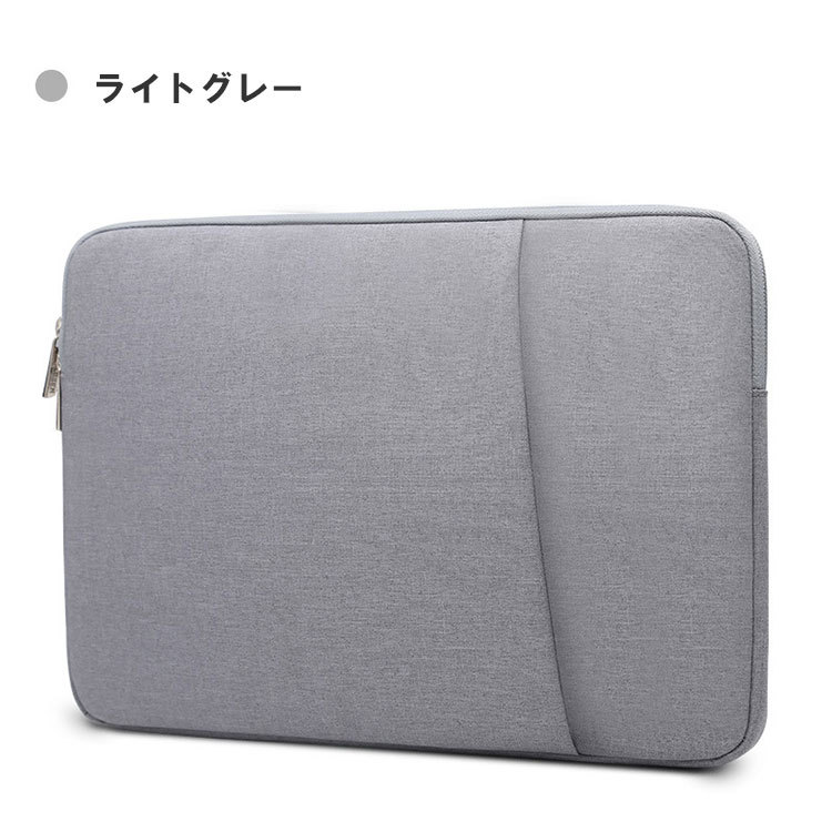 HP Pavilion Aero Laptop 13-be0000 13.3型(インチ) ノートパソコン