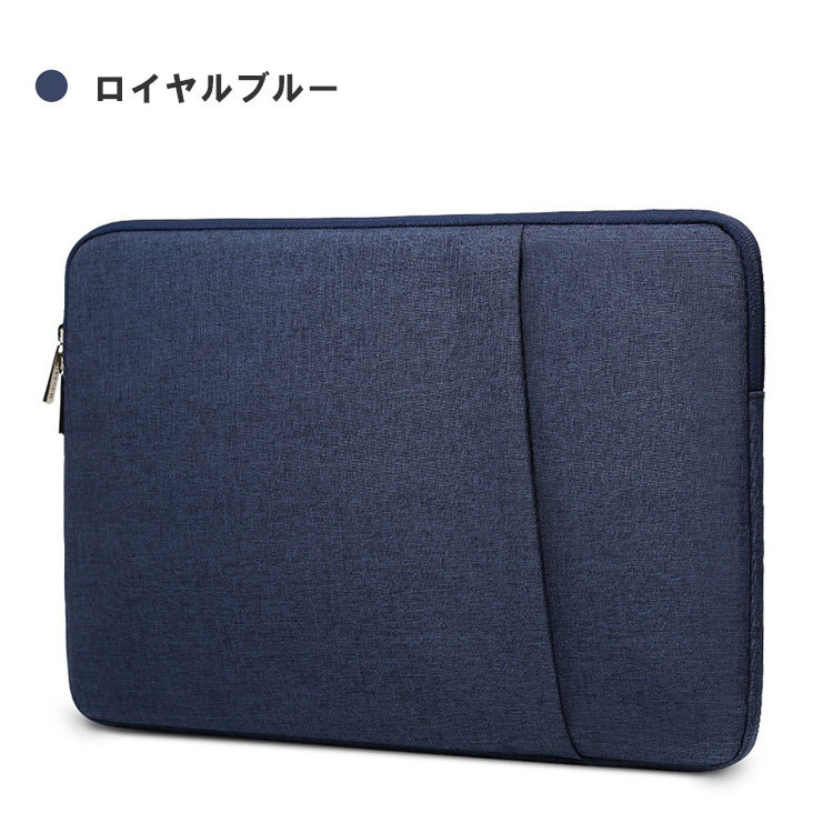 HP Pavilion Aero Laptop 13-be0000 13.3型(インチ) ノートパソコン