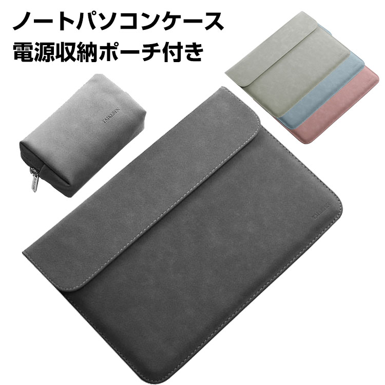 ノートPCケース HUMANMADE HUMAN MADE PCケース - メルカリ