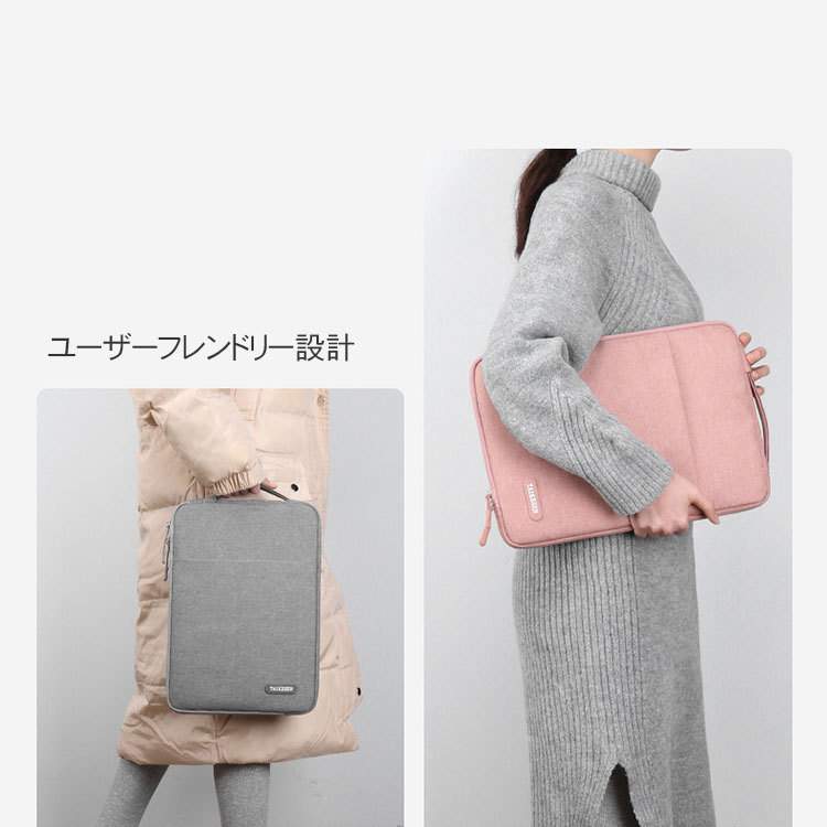 Microsoft Surface Laptop GO 12.4インチ ノートパソコン ケース 布