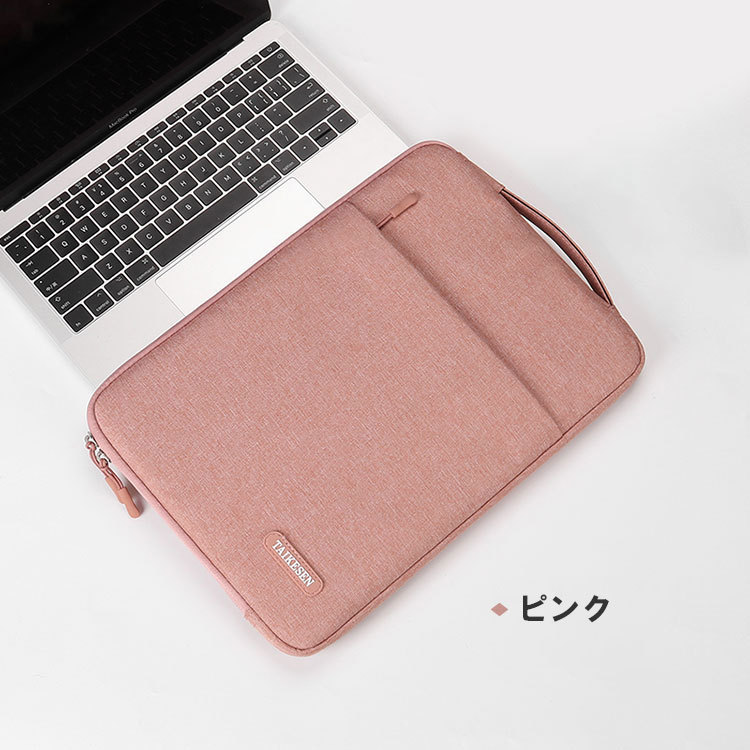 Microsoft Surface Laptop Go 12 4インチ ノートパソコン ケース 布 カッコいい 実用 超スリム Pcバッグ型 軽量 Tks Sii1006 Coco Fit 通販 Yahoo ショッピング