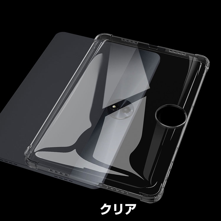 htc ケース TCL TCL NXTPAPER 14 ケース クリア 耐衝撃 カバー クリア 人気