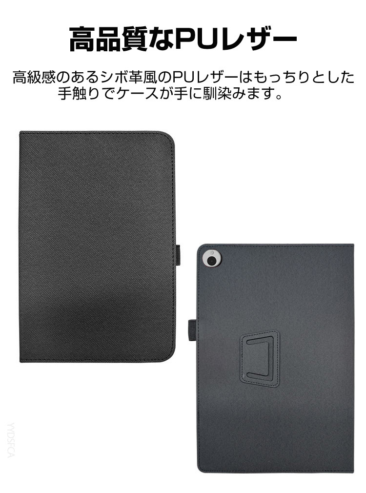WACOM MovinkPad 11 純正ケース　純正ペンケース付き WACOM MovinkPad 11 純正ケース 純正ペンケース付き WACOM MovinkPad