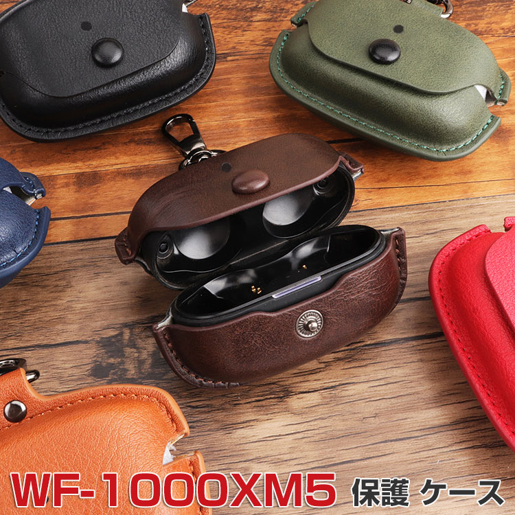 wf-en2469.jpg