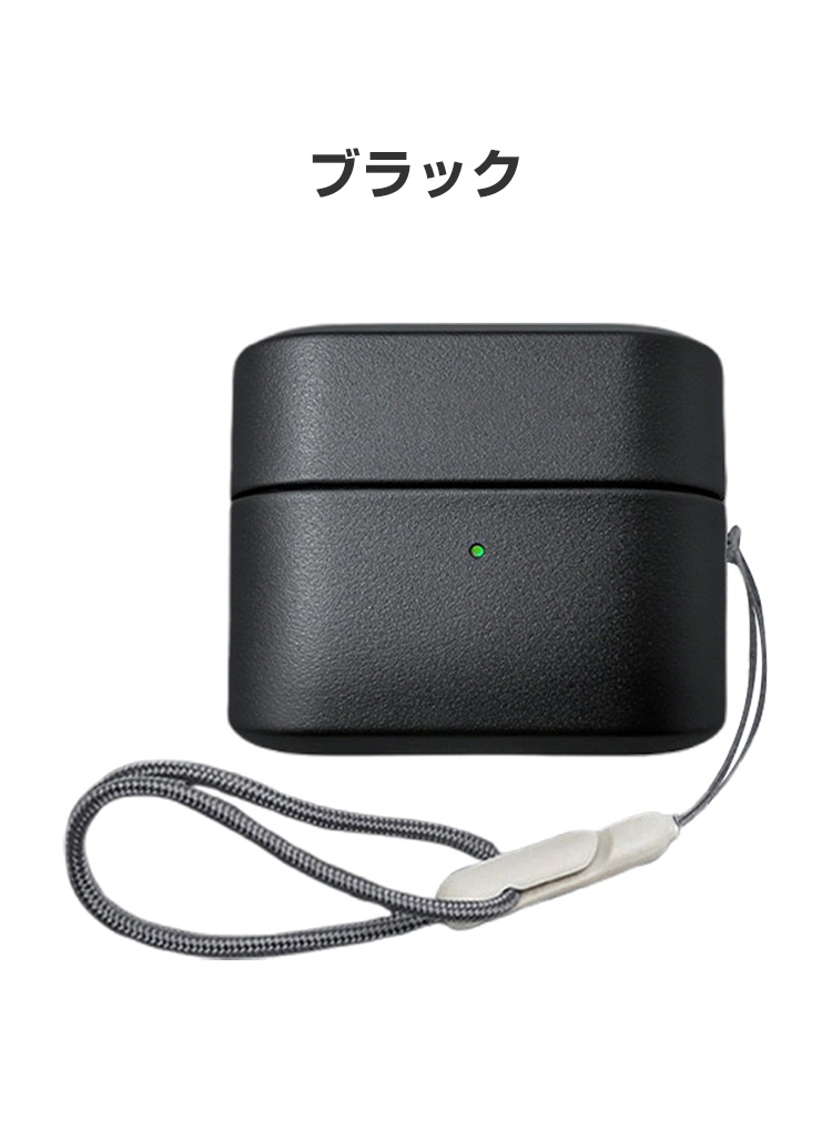SONY（ソニー） WF-1000XM6用PUレザー 素材 保護ケース シンプルな