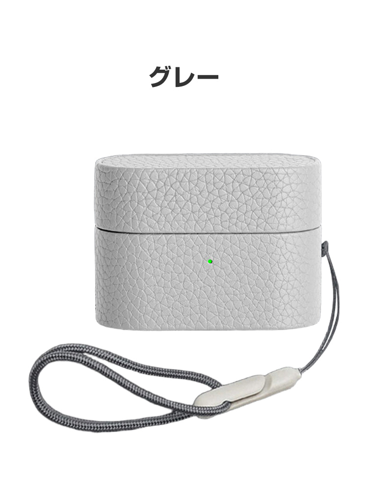 SONY（ソニー） WF-1000XM6用PUレザー 素材 保護ケース シンプルな