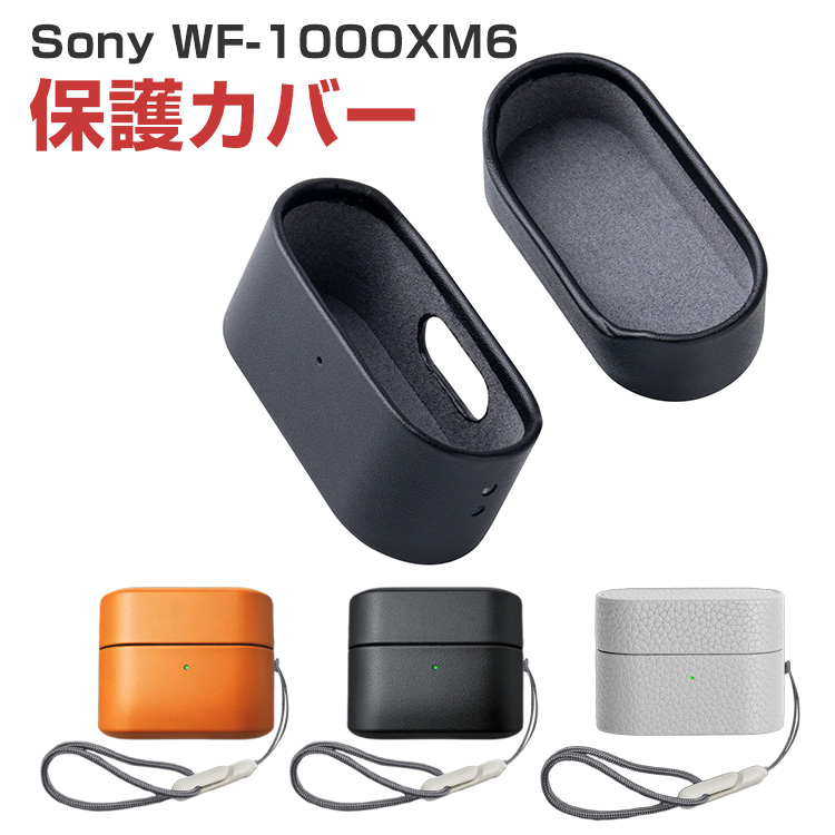 Sony カートリッジ キーパー 5本 収納 ケース ソニー Sony カートリッジ キーパー 5本 収納 ケース ソニー NW-ZX707専用