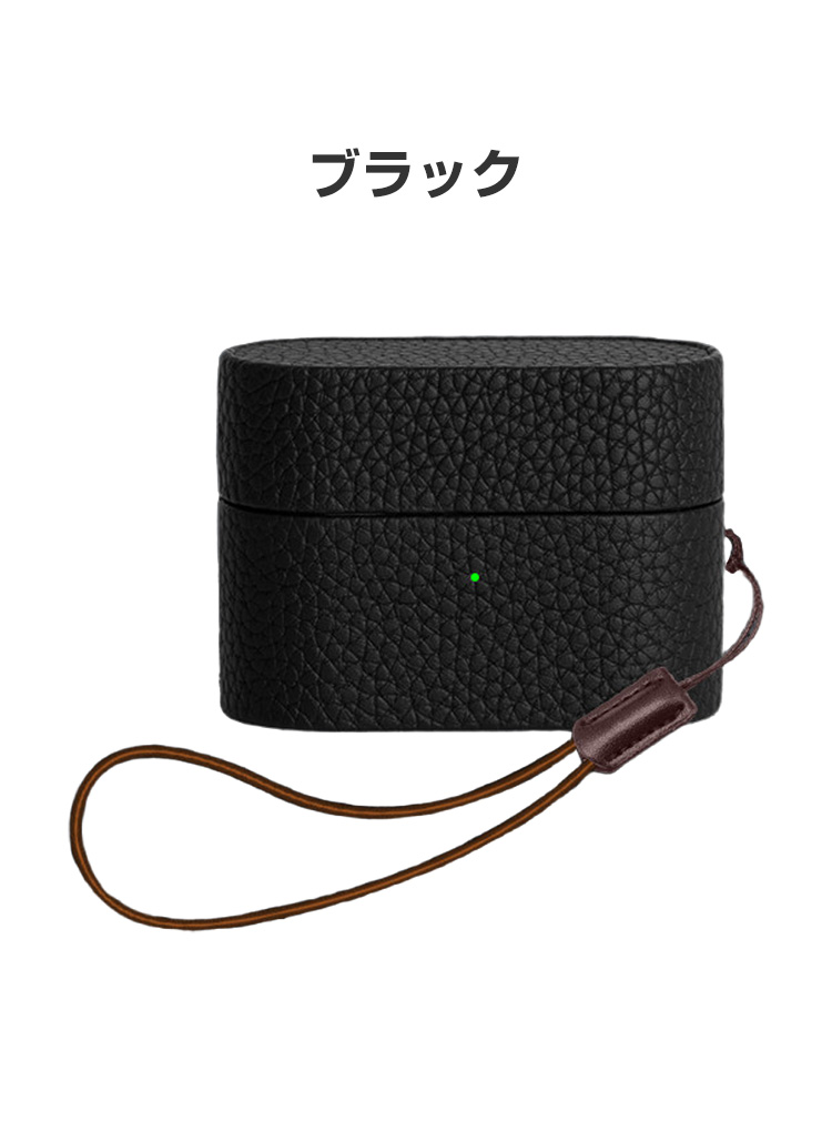 SONY（ソニー） WF-1000XM6用PUレザー 素材 保護ケース シンプルな