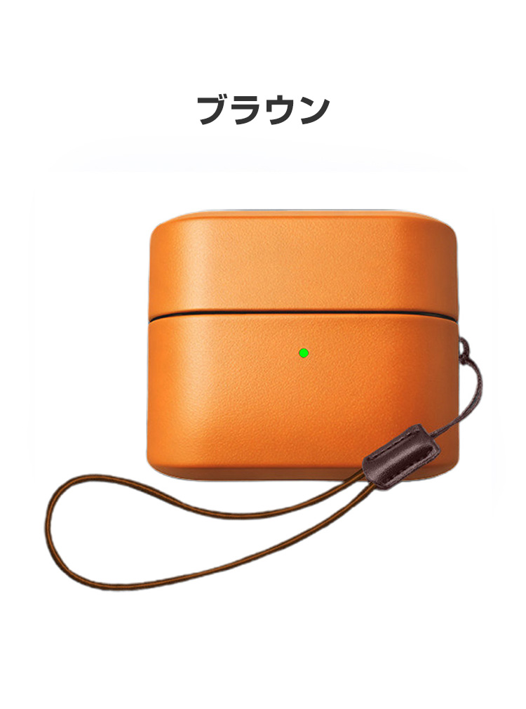 SONY（ソニー） WF-1000XM6用PUレザー 素材 保護ケース シンプルな