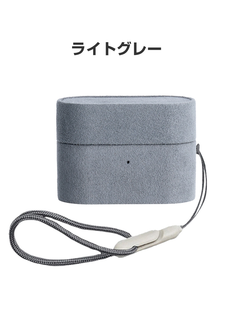 SONY（ソニー） WF-1000XM6用PUレザー 素材 保護ケース シンプルな