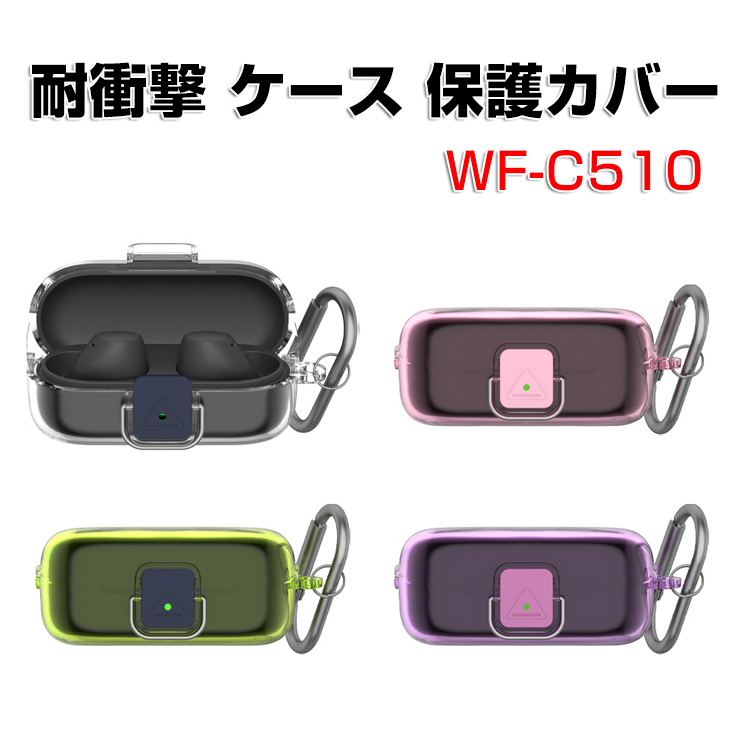 Sony カートリッジ キーパー 5本 収納 ケース ソニー Amazon | ソニー SONY NW-A105/ A106/A107 ウォークマン 専用収納