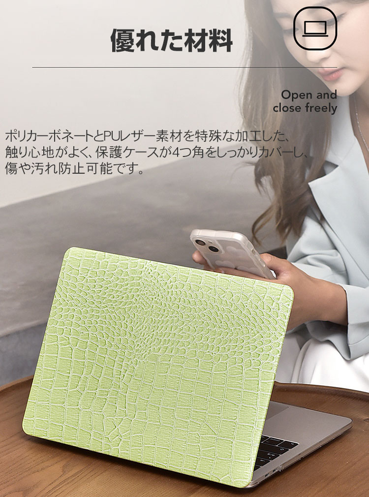 Microsoft Surface Laptop Go/Go 2 ノートPC ハードケース/カバー