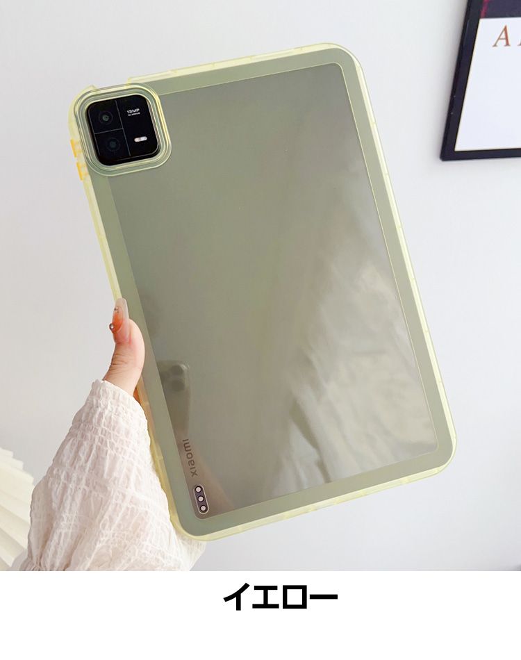 Amazon.com: ProtUTab Xiaomi Pad 6/Pad 6 Pro Case with Pen